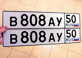 В808АУ50