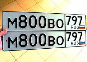 М800ВО797