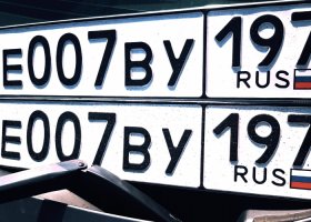 Е007ВУ197