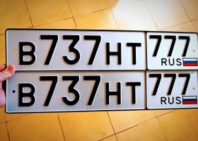 В737НТ777