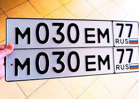 М030ЕМ77