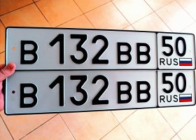 В132ВВ50