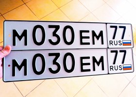 М030ЕМ77