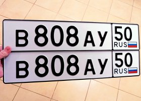 В808АУ50
