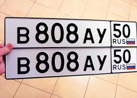 В808АУ50