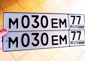 М030ЕМ77