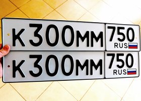 К300ММ750