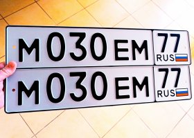 М030ЕМ77