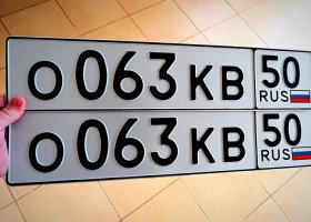 О063КВ50