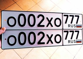 О002ХО777