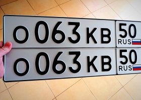 О063КВ50