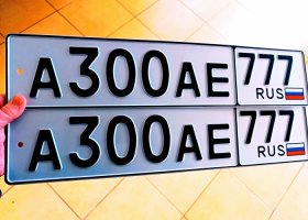 А300АЕ777