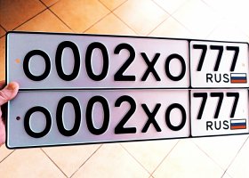 О002ХО777