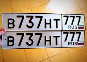 В737НТ777