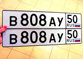 В808АУ50
