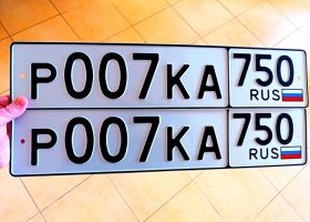 Р007КА750
