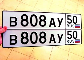 В808АУ150