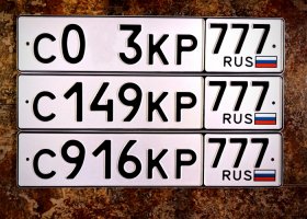 С149КР77