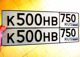К500НВ750