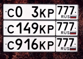С149КР77