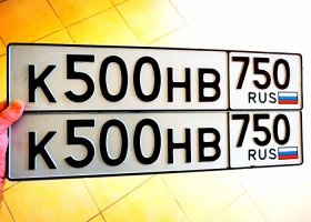 К500НВ150