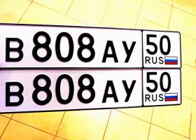 В808АУ90