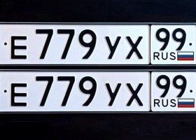 В779УХ99