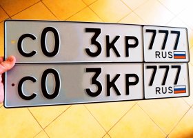 С093КР77