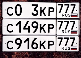 С093КР77