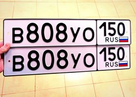 В808УО150