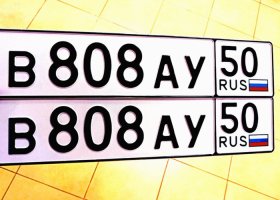 В808АУ90