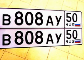 В808АУ90