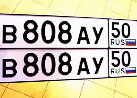 В808УО150