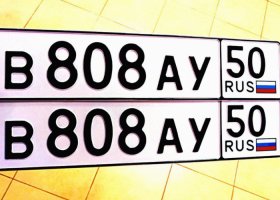 В808АУ90