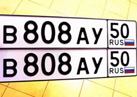 В808АУ90