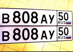В808АУ90