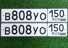 В808УО150