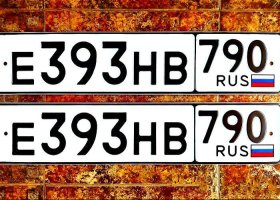 Е393НВ790