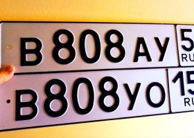 В808УО150