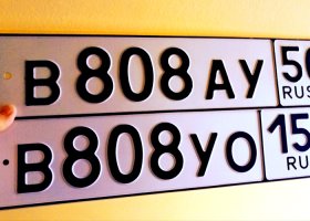 В808УО152