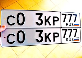 С093КР77