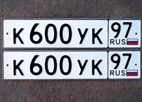 К600ЕК97
