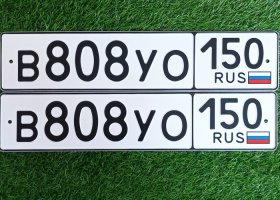 В808УО150