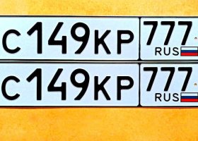 С149КР77