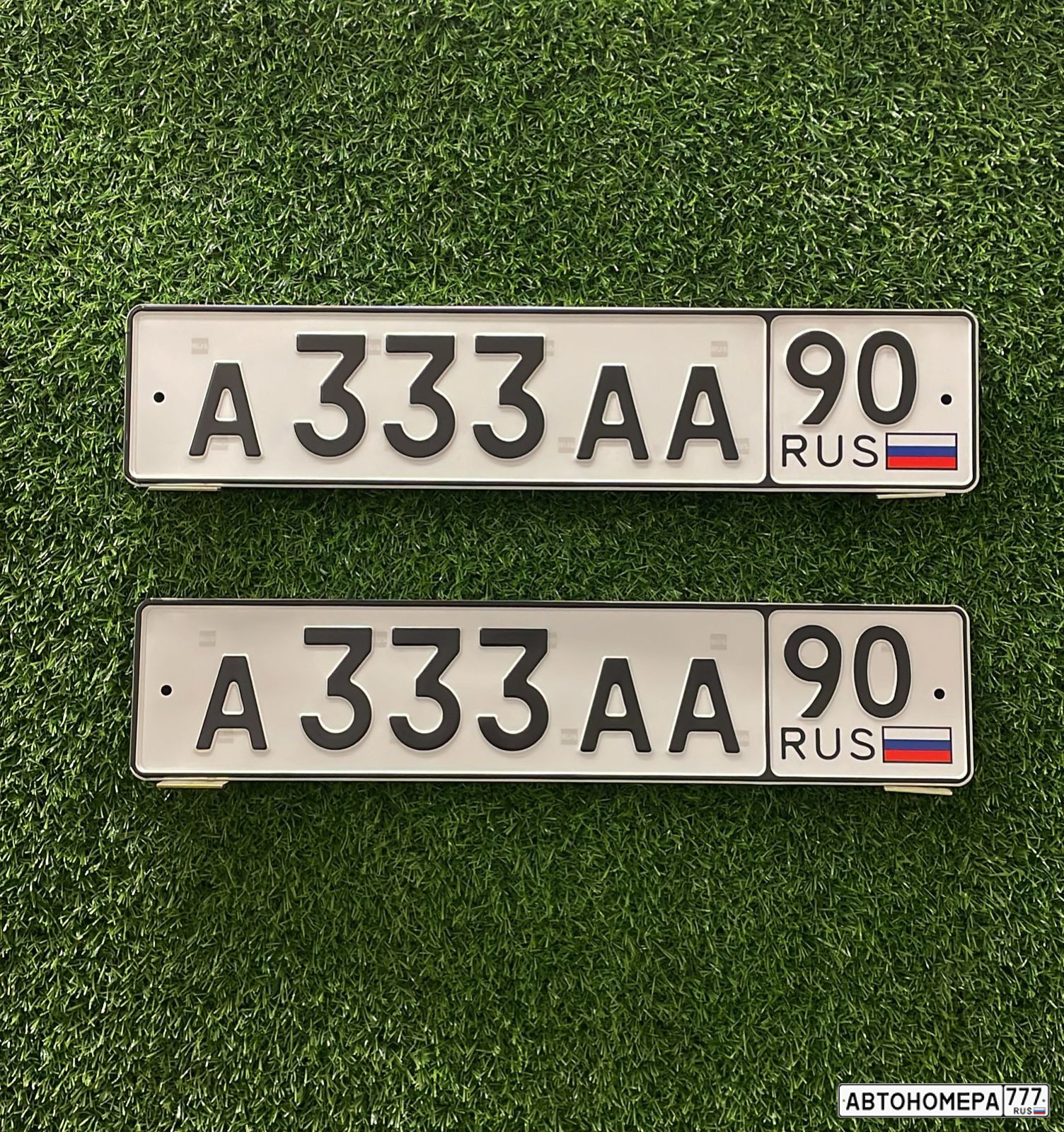 А333АА90