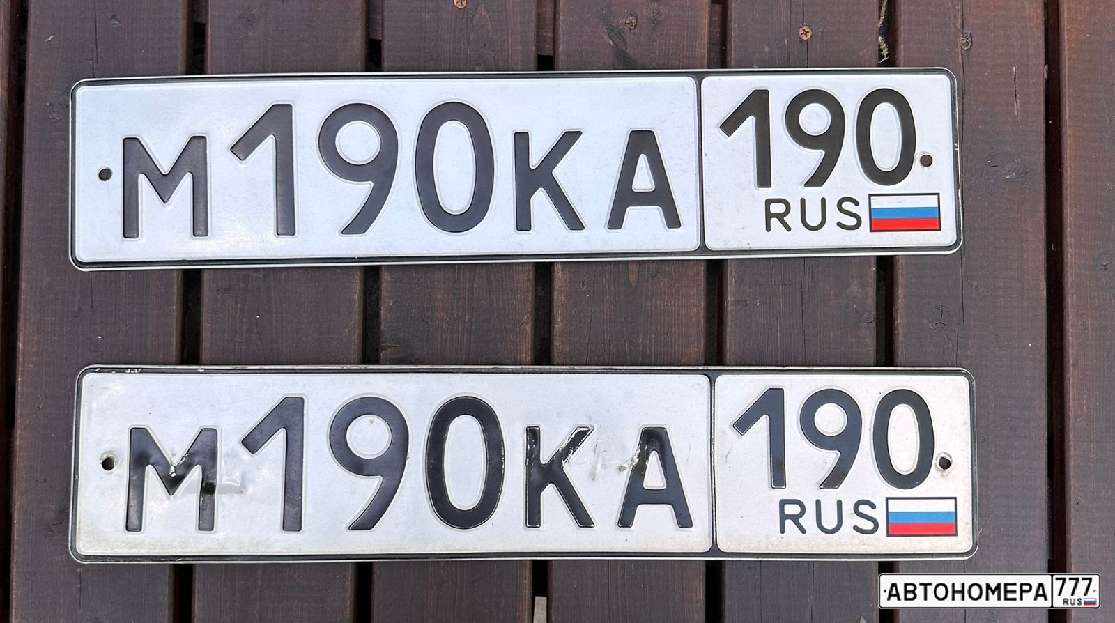 М190КА190