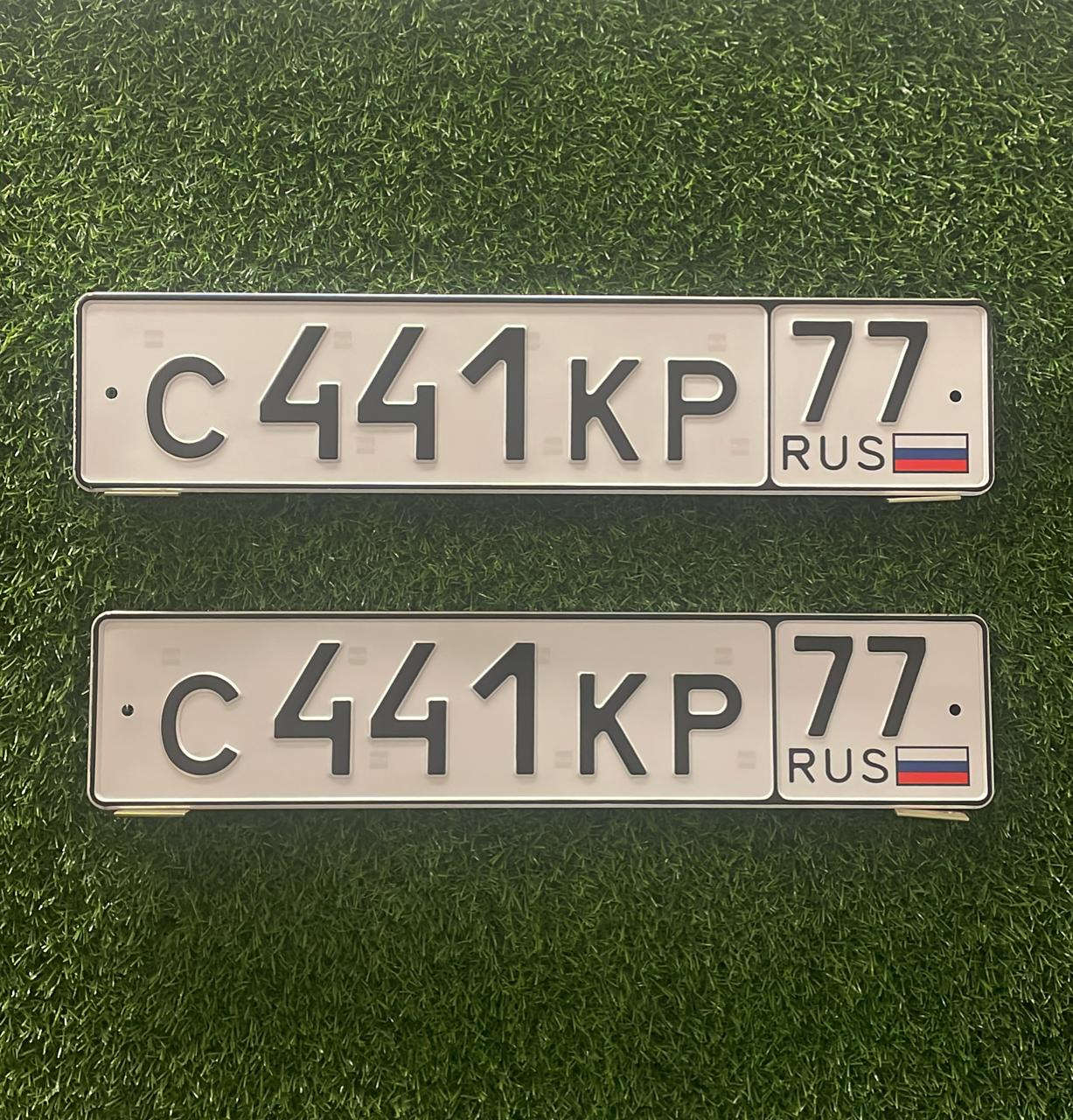 С441КР77