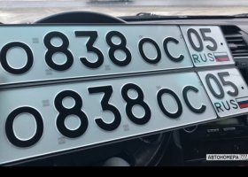 О838ОС05