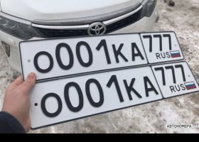 О001КА777