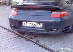 А911АА199